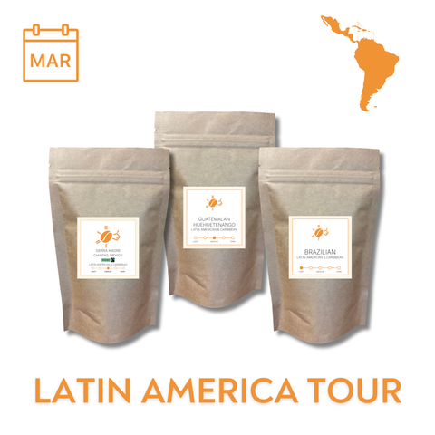 Latin American Coffee Tour